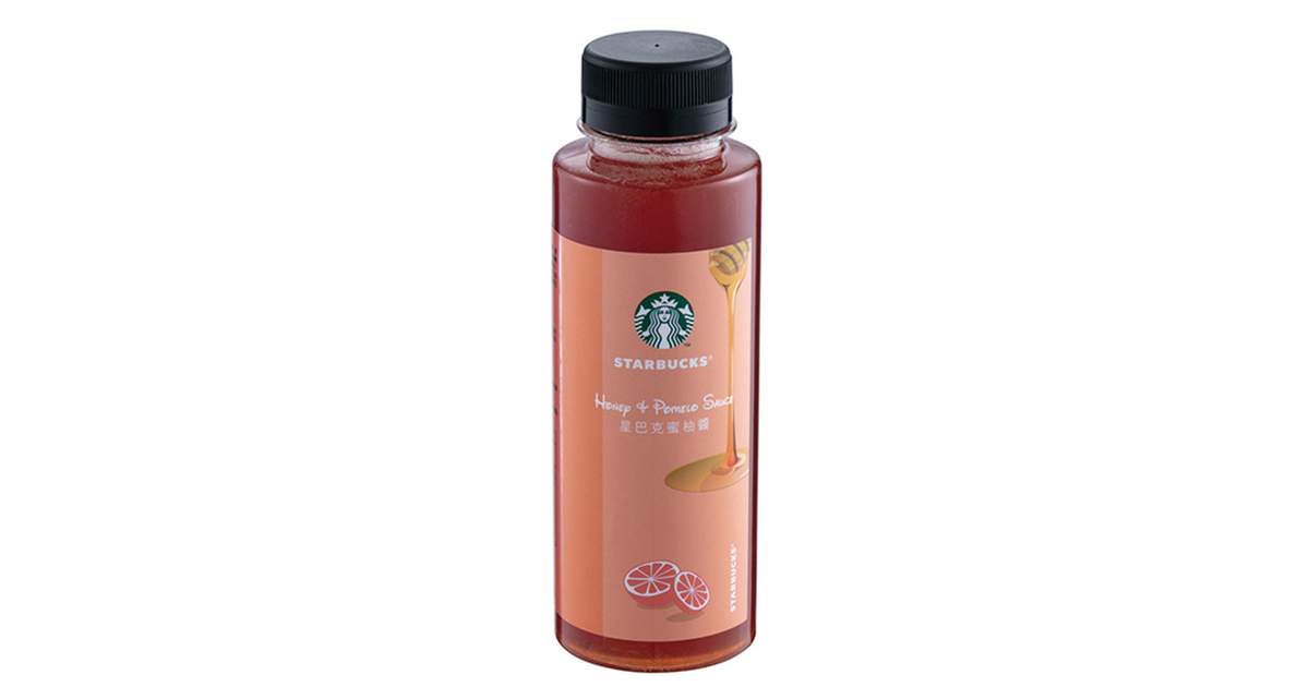 Starbucks Pomelo Sauce Voucher Klook
